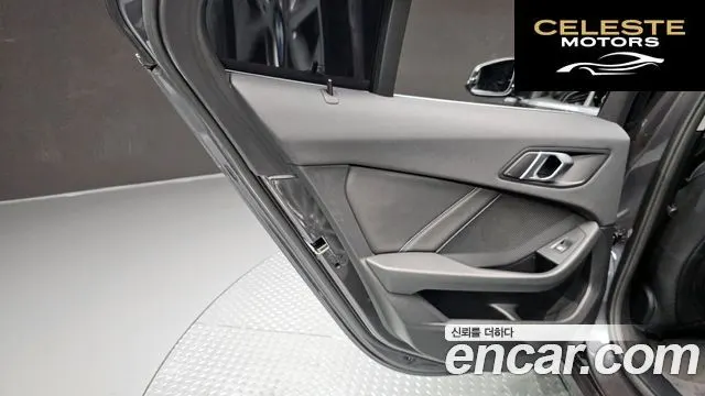 BMW Série 1 (F40) 118d Joy 2021 — photo 15 sur 30