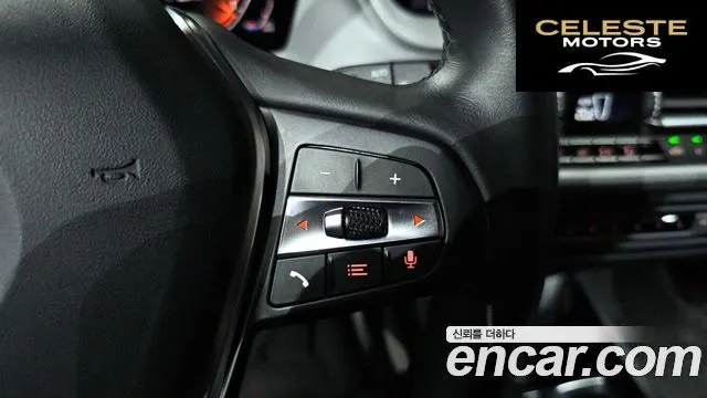 BMW Série 1 (F40) 118d Joy 2021 — photo 27 sur 30