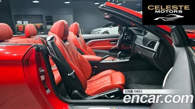 BMW Série 4 (F32) 430i M Sport Cabriolet 2018 — photo 11 sur 20
