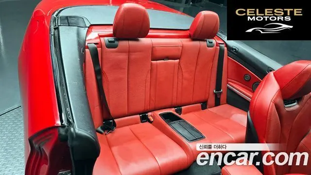 BMW Série 4 (F32) 430i M Sport Cabriolet 2018 — photo 12 sur 20