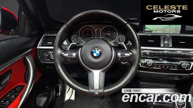 BMW Série 4 (F32) 430i M Sport Cabriolet 2018 — photo 13 sur 20