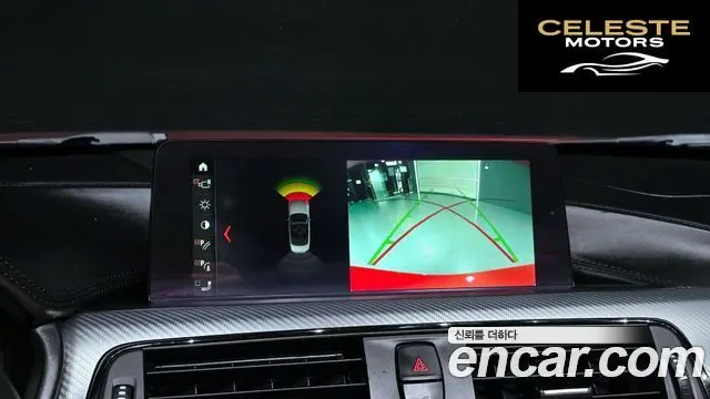 BMW Série 4 (F32) 430i M Sport Cabriolet 2018 — photo 16 sur 20