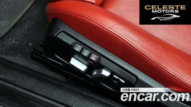BMW Série 4 (F32) 430i M Sport Cabriolet 2018 — photo 19 sur 20