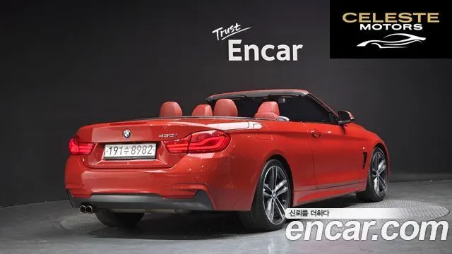 BMW Série 4 (F32) 430i M Sport Cabriolet 2018 — photo 2 sur 20