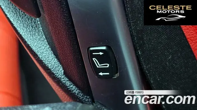 BMW Série 4 (F32) 430i M Sport Cabriolet 2018 — photo 20 sur 20