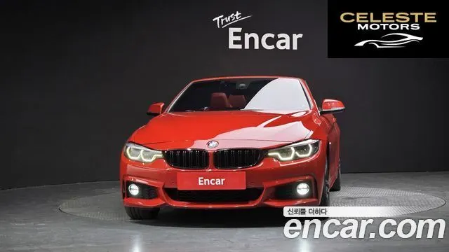 BMW Série 4 (F32) 430i M Sport Cabriolet 2018 — photo 3 sur 20
