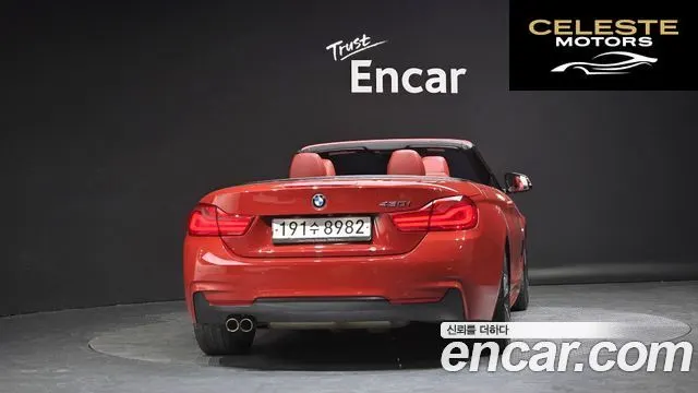 BMW Série 4 (F32) 430i M Sport Cabriolet 2018 — photo 4 sur 20