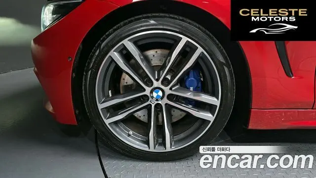 BMW Série 4 (F32) 430i M Sport Cabriolet 2018 — photo 5 sur 20
