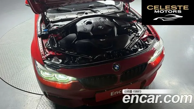 BMW Série 4 (F32) 430i M Sport Cabriolet 2018 — photo 6 sur 20