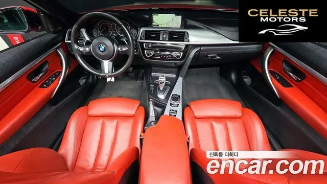 BMW Série 4 (F32) 430i M Sport Cabriolet 2018 — photo 7 sur 20