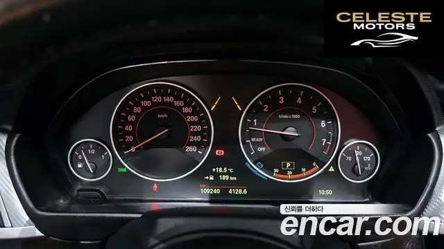 BMW Série 4 (F32) 430i M Sport Cabriolet 2018 — photo 8 sur 20