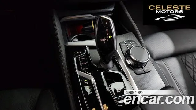 BMW Série 6 GT (G32) 620d xDrive M Sport 2023 — photo 11 sur 37