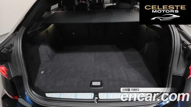BMW Série 6 GT (G32) 620d xDrive M Sport 2023 — photo 23 sur 37