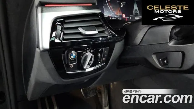 BMW Série 6 GT (G32) 620d xDrive M Sport 2023 — photo 25 sur 37