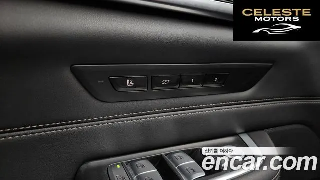 BMW Série 6 GT (G32) 620d xDrive M Sport 2023 — photo 26 sur 37