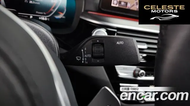 BMW Série 6 GT (G32) 620d xDrive M Sport 2023 — photo 27 sur 37