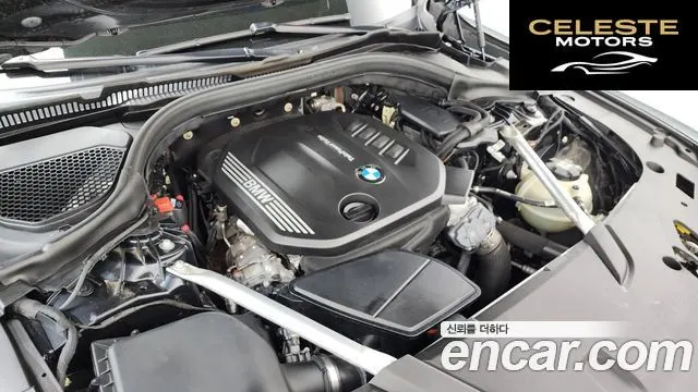 BMW Série 6 GT (G32) 620d xDrive M Sport 2023 — photo 5 sur 37