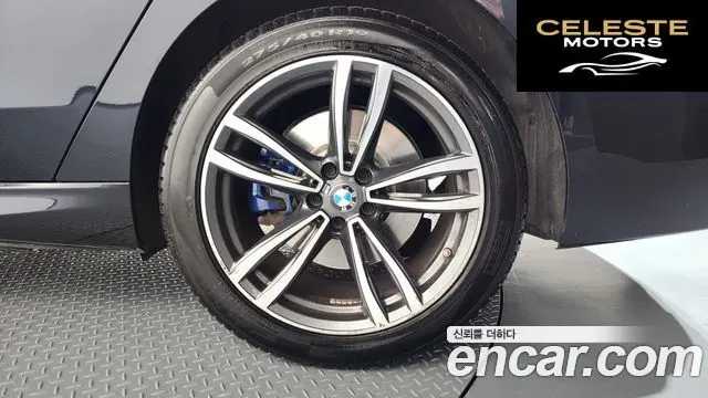 BMW Série 6 GT (G32) 620d xDrive M Sport 2023 — photo 6 sur 37