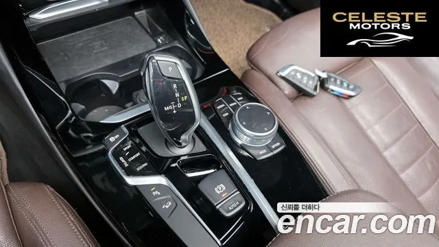 BMW X3 (G01) xDrive 20d M Sport Online Exclusive Edition 2021 — photo 12 sur 34