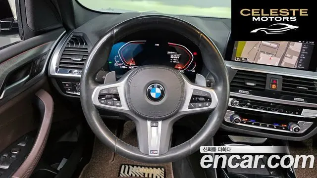 BMW X3 (G01) xDrive 20d M Sport Online Exclusive Edition 2021 — photo 19 sur 34