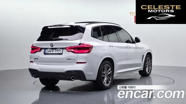 BMW X3 (G01) xDrive 20d M Sport Online Exclusive Edition 2021 — photo 2 sur 34