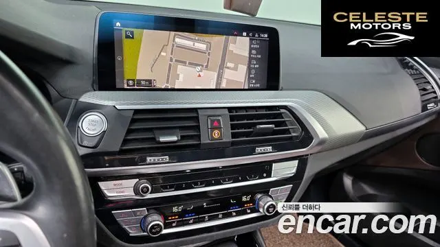 BMW X3 (G01) xDrive 20d M Sport Online Exclusive Edition 2021 — photo 20 sur 34
