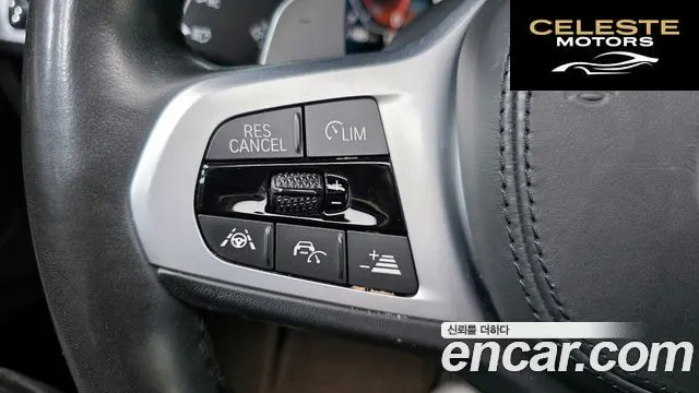 BMW X3 (G01) xDrive 20d M Sport Online Exclusive Edition 2021 — photo 25 sur 34