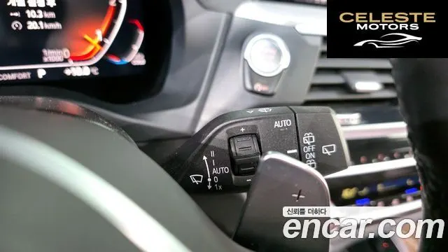 BMW X3 (G01) xDrive 20d M Sport Online Exclusive Edition 2021 — photo 27 sur 34