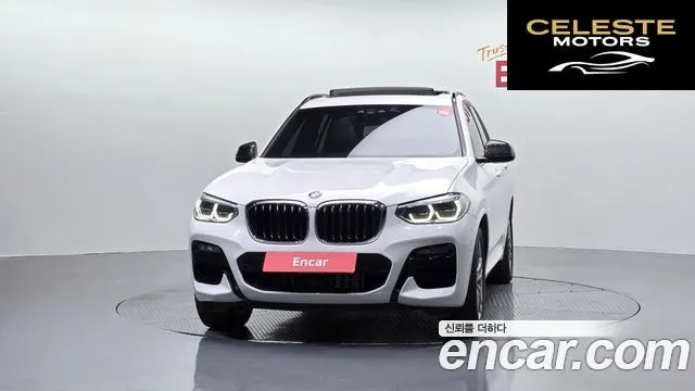 BMW X3 (G01) xDrive 20d M Sport Online Exclusive Edition 2021 — photo 3 sur 34
