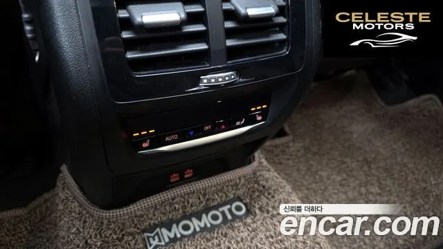 BMW X3 (G01) xDrive 20d M Sport Online Exclusive Edition 2021 — photo 30 sur 34