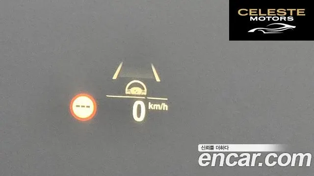 BMW X3 (G01) xDrive 20d M Sport Online Exclusive Edition 2021 — photo 32 sur 34