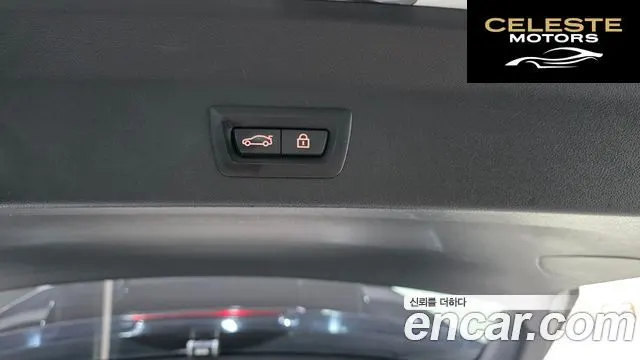 BMW X3 (G01) xDrive 20d M Sport Online Exclusive Edition 2021 — photo 33 sur 34