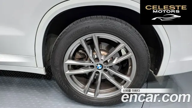 BMW X3 (G01) xDrive 20d M Sport Online Exclusive Edition 2021 — photo 7 sur 34