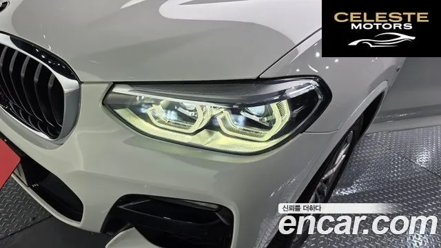 BMW X3 (G01) xDrive 20d M Sport Online Exclusive Edition 2021 — photo 8 sur 34