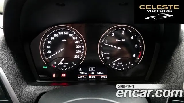 BMW Série 1 (F20) 118d Joy 5portes 2018 — photo 11 sur 30