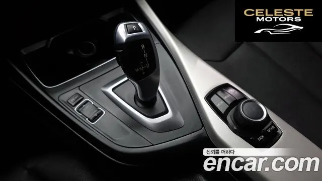 BMW Série 1 (F20) 118d Joy 5portes 2018 — photo 12 sur 30