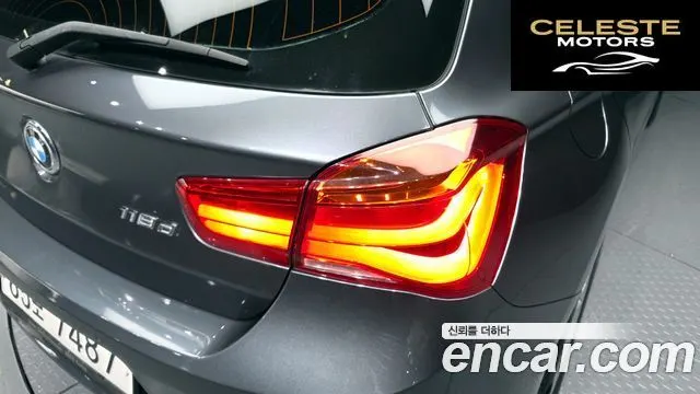 BMW Série 1 (F20) 118d Joy 5portes 2018 — photo 9 sur 30