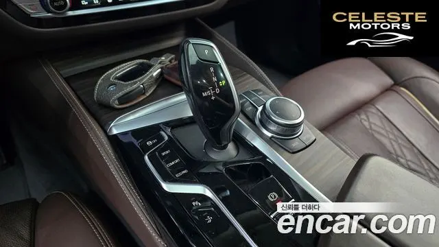 BMW Série 6 GT (G32) 620d Luxury 2022 — photo 12 sur 40