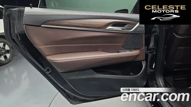 BMW Série 6 GT (G32) 620d Luxury 2022 — photo 15 sur 40