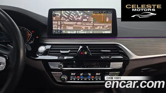 BMW Série 6 GT (G32) 620d Luxury 2022 — photo 21 sur 40