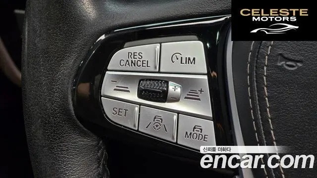 BMW Série 6 GT (G32) 620d Luxury 2022 — photo 27 sur 40