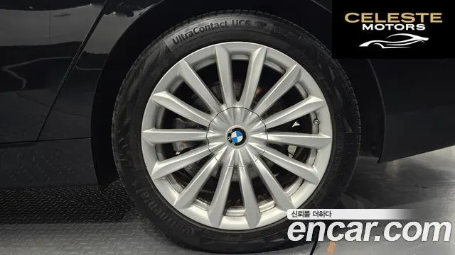 BMW Série 6 GT (G32) 620d Luxury 2022 — photo 7 sur 40