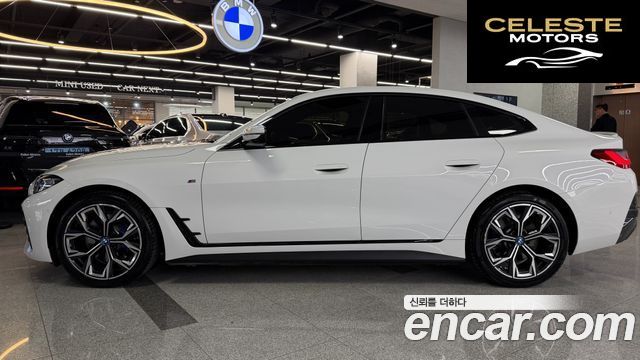 BMW i4 eDrive40 M Sport Pro 2024 — photo 13 sur 26