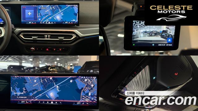 BMW i4 eDrive40 M Sport Pro 2024 — photo 18 sur 26