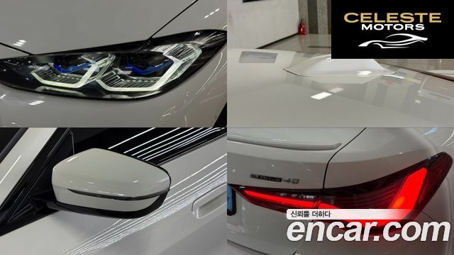 BMW i4 eDrive40 M Sport Pro 2024 — photo 20 sur 26