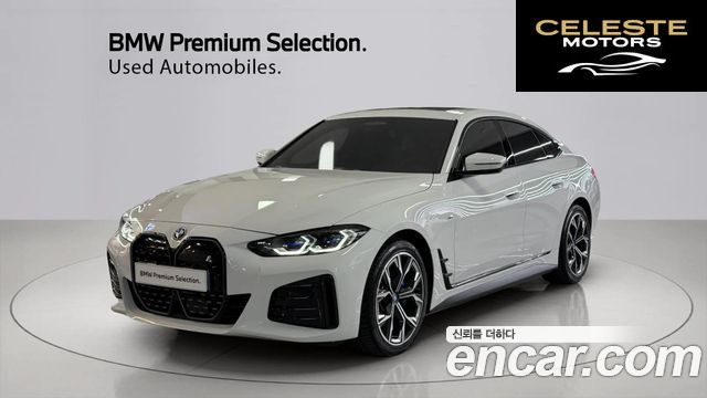 BMW i4 eDrive40 M Sport Pro 2024 — photo 21 sur 26