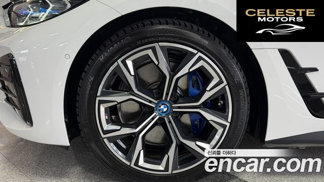BMW i4 eDrive40 M Sport Pro 2024 — photo 5 sur 26