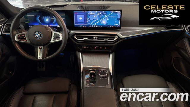 BMW i4 eDrive40 M Sport Pro 2024 — photo 7 sur 26