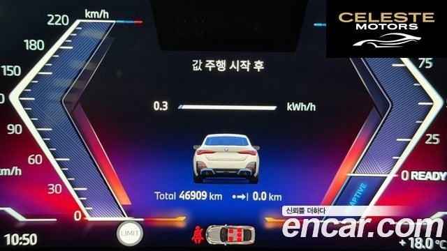 BMW i4 eDrive40 M Sport Pro 2024 — photo 8 sur 26