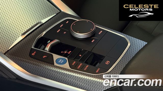 BMW i4 eDrive40 M Sport Pro 2024 — photo 9 sur 26